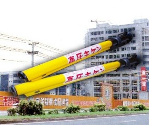 High Voltage Wire Shelter Pipe